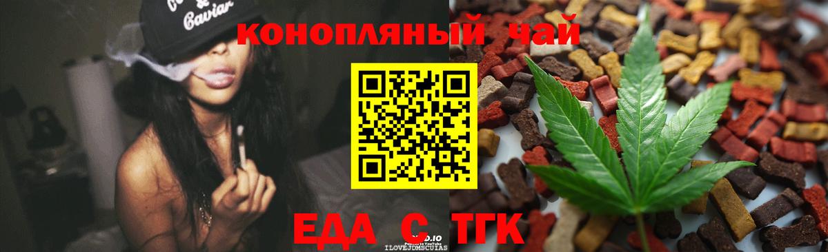 Кокаин  ГАШИШ  Бошки Шишки  Вход с VPN  Ноябрьск  ГАШИШ  Меф МЯУ МЯУ   Экстази 