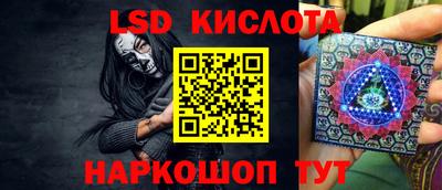 мяу мяу мука Славгород