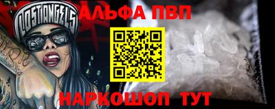 мдма Сланцы
