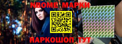 мяу мяу мука Славгород