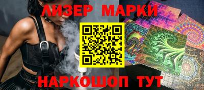 мдма Сланцы