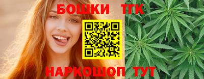 мдма Сланцы