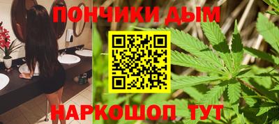мдма Сланцы
