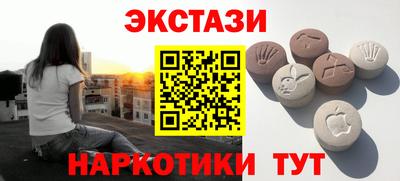 мяу мяу мука Славгород