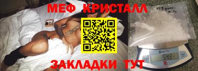 ешки Славянск-на-Кубани