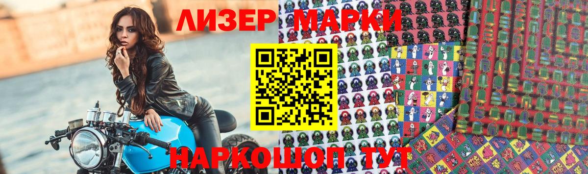 Лсд 25 экстази кислота  ЛСД экстази  Вход с VPN  Ноябрьск  Лсд 25 экстази ecstasy 